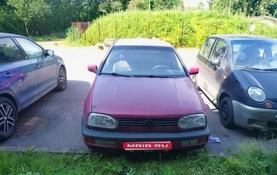 Volkswagen Golf III, 1992 год, 200 000 рублей, 1 фотография