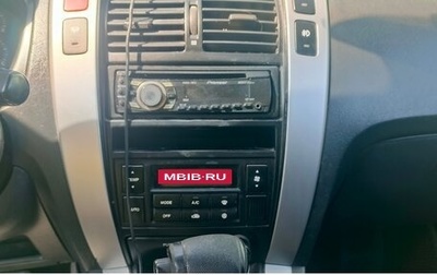 Hyundai Tucson III, 2006 год, 680 000 рублей, 1 фотография