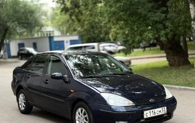 Ford Focus IV, 2004 год, 270 000 рублей, 1 фотография