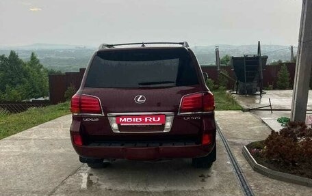 Lexus LX III, 2008 год, 3 600 000 рублей, 2 фотография