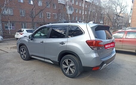 Subaru Forester, 2019 год, 2 350 000 рублей, 4 фотография