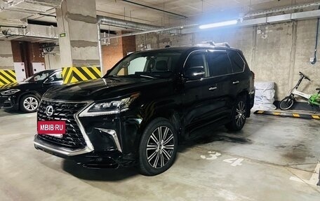 Lexus LX III, 2015 год, 7 500 000 рублей, 4 фотография