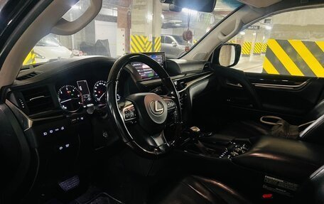 Lexus LX III, 2015 год, 7 500 000 рублей, 10 фотография