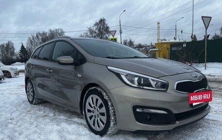 KIA cee'd III, 2017 год, 1 420 000 рублей, 3 фотография