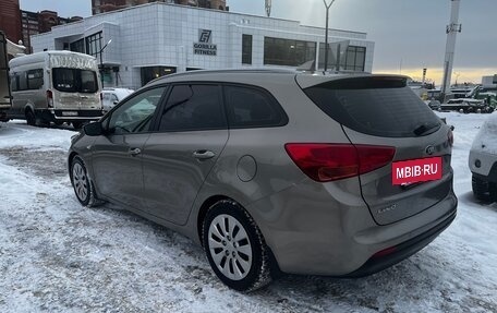 KIA cee'd III, 2017 год, 1 420 000 рублей, 5 фотография