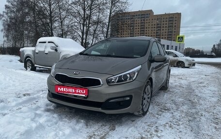 KIA cee'd III, 2017 год, 1 420 000 рублей, 2 фотография
