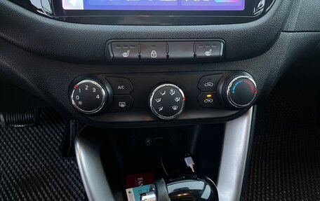KIA cee'd III, 2017 год, 1 420 000 рублей, 18 фотография