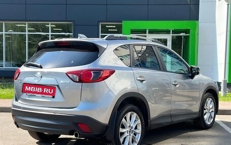 Mazda CX-5 II, 2014 год, 1 720 000 рублей, 5 фотография