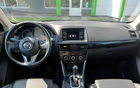 Mazda CX-5 II, 2014 год, 1 720 000 рублей, 11 фотография
