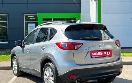 Mazda CX-5 II, 2014 год, 1 720 000 рублей, 7 фотография