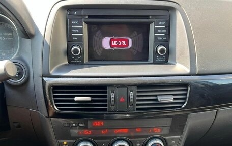 Mazda CX-5 II, 2014 год, 1 720 000 рублей, 14 фотография