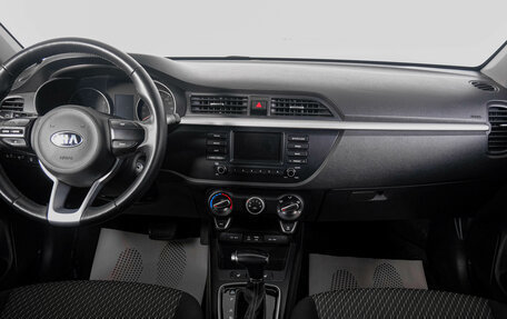 KIA Rio IV, 2019 год, 1 449 000 рублей, 13 фотография