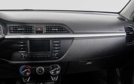 KIA Rio IV, 2019 год, 1 449 000 рублей, 14 фотография