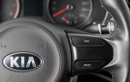 KIA Rio IV, 2019 год, 1 449 000 рублей, 17 фотография