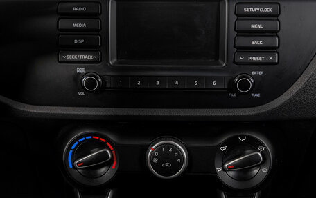 KIA Rio IV, 2019 год, 1 449 000 рублей, 18 фотография
