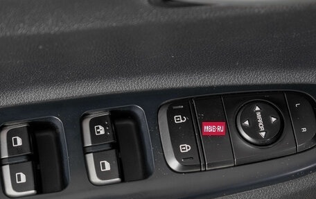 KIA Rio IV, 2019 год, 1 449 000 рублей, 22 фотография