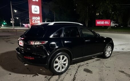 Infiniti FX I, 2007 год, 630 000 рублей, 2 фотография