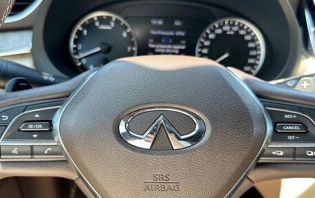 Infiniti QX50 II, 2019 год, 3 738 000 рублей, 13 фотография