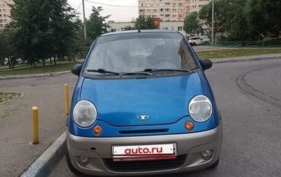 Daewoo Matiz I, 2013 год, 400 000 рублей, 1 фотография