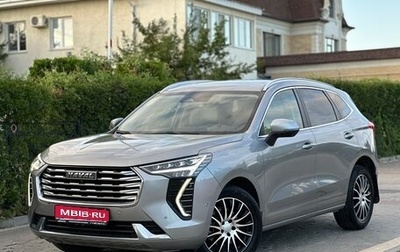 Haval Jolion, 2023 год, 1 750 000 рублей, 1 фотография