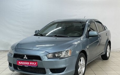 Mitsubishi Lancer IX, 2008 год, 659 900 рублей, 1 фотография