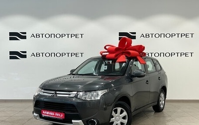 Mitsubishi Outlander III рестайлинг 3, 2014 год, 1 299 000 рублей, 1 фотография