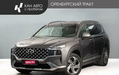 Hyundai Santa Fe IV, 2021 год, 3 650 000 рублей, 1 фотография