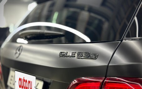 Mercedes-Benz GLE AMG, 2015 год, 3 500 000 рублей, 9 фотография
