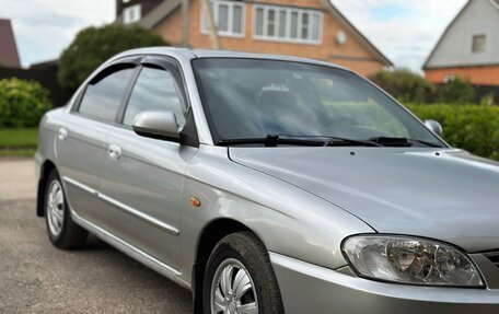 KIA Spectra II (LD), 2006 год, 350 000 рублей, 2 фотография