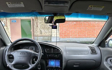 KIA Spectra II (LD), 2006 год, 350 000 рублей, 10 фотография