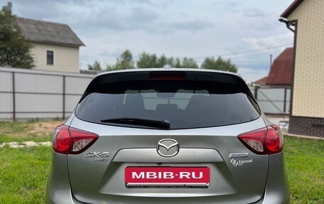 Mazda CX-5 II, 2012 год, 1 200 000 рублей, 6 фотография