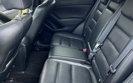 Mazda CX-5 II, 2012 год, 1 200 000 рублей, 12 фотография