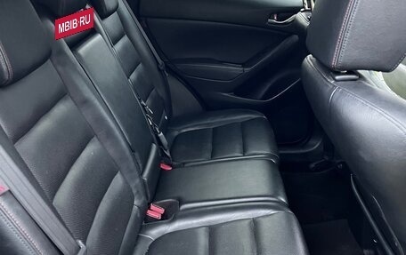 Mazda CX-5 II, 2012 год, 1 200 000 рублей, 15 фотография