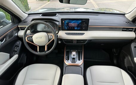 Haval Jolion, 2023 год, 1 750 000 рублей, 24 фотография