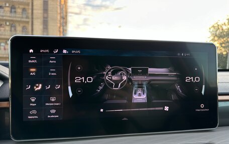 Haval Jolion, 2023 год, 1 750 000 рублей, 29 фотография