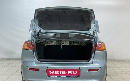 Mitsubishi Lancer IX, 2008 год, 659 900 рублей, 7 фотография