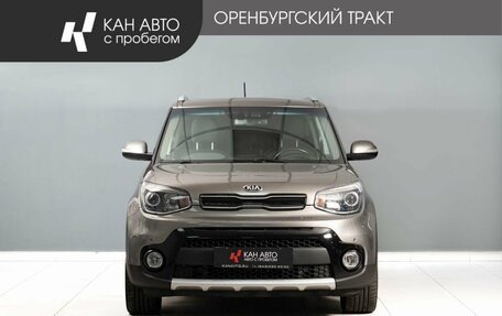 KIA Soul II рестайлинг, 2018 год, 1 685 000 рублей, 2 фотография
