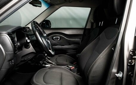 KIA Soul II рестайлинг, 2018 год, 1 685 000 рублей, 5 фотография
