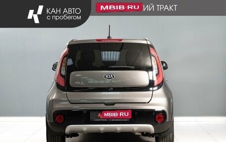 KIA Soul II рестайлинг, 2018 год, 1 685 000 рублей, 4 фотография