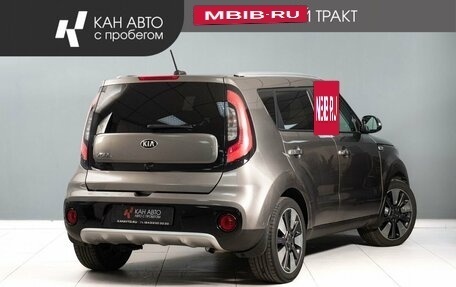 KIA Soul II рестайлинг, 2018 год, 1 685 000 рублей, 3 фотография