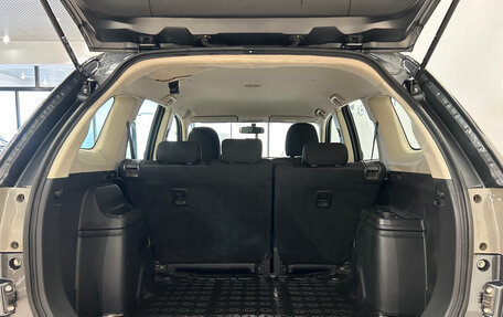Mitsubishi Outlander III рестайлинг 3, 2014 год, 1 299 000 рублей, 12 фотография