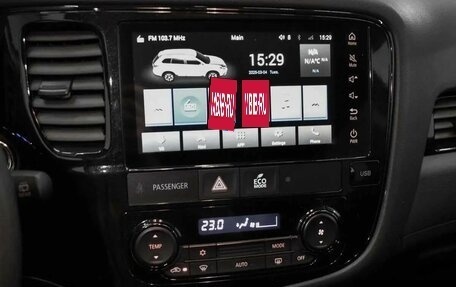 Mitsubishi Outlander III рестайлинг 3, 2022 год, 2 540 000 рублей, 7 фотография