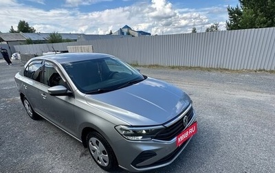 Volkswagen Polo VI (EU Market), 2021 год, 1 800 000 рублей, 1 фотография