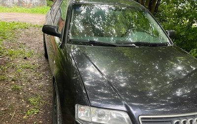 Audi A6, 2000 год, 350 000 рублей, 1 фотография