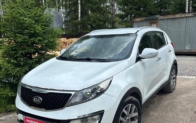 KIA Sportage III, 2012 год, 980 000 рублей, 1 фотография