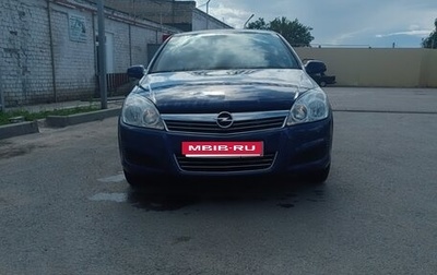 Opel Astra H, 2008 год, 700 000 рублей, 1 фотография