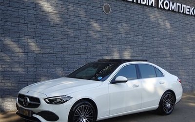 Mercedes-Benz C-Класс, 2022 год, 5 450 000 рублей, 1 фотография