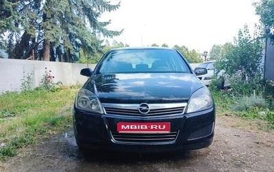 Opel Astra H, 2007 год, 410 000 рублей, 1 фотография