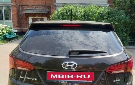 Hyundai Santa Fe III рестайлинг, 2016 год, 1 650 000 рублей, 1 фотография