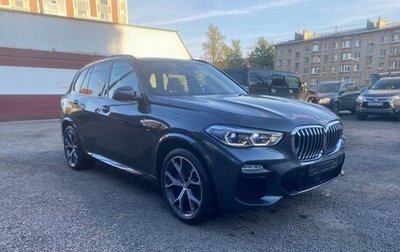 BMW X5, 2020 год, 6 900 000 рублей, 1 фотография
